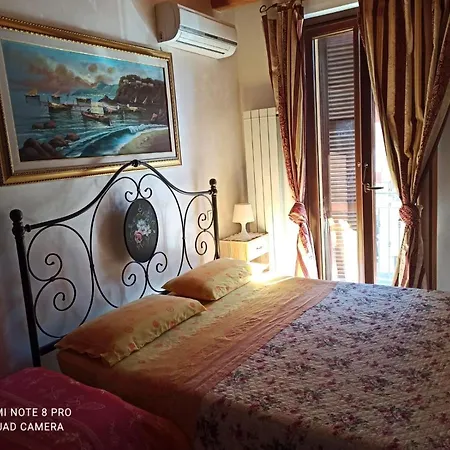 לינה וארוחת בוקר Onda Blu 3*