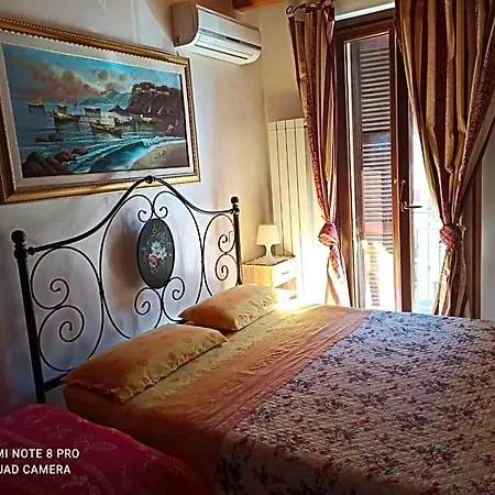 Onda Blu B&B 포르토 산텔피디오